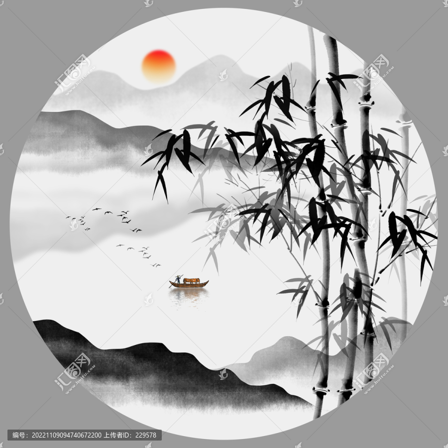 水墨竹子山水畫(huà)