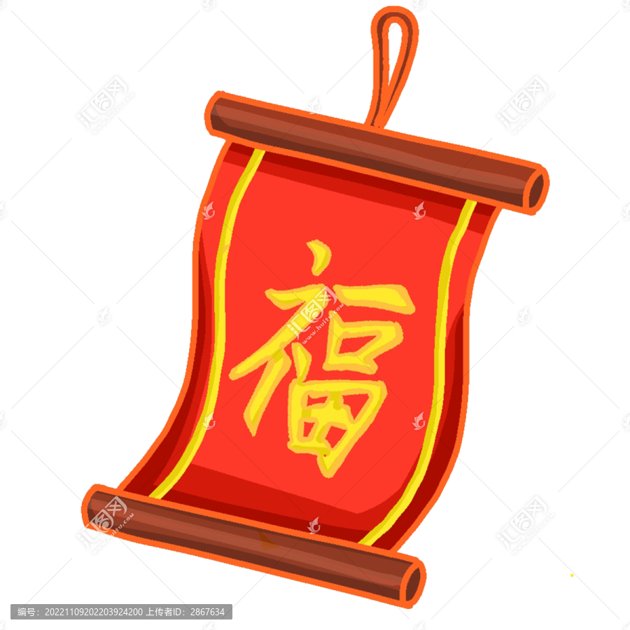 福字掛畫