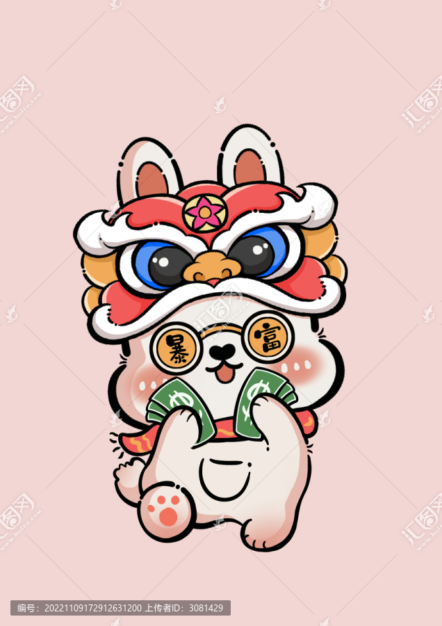 獅子頭兔子手拿鈔票
