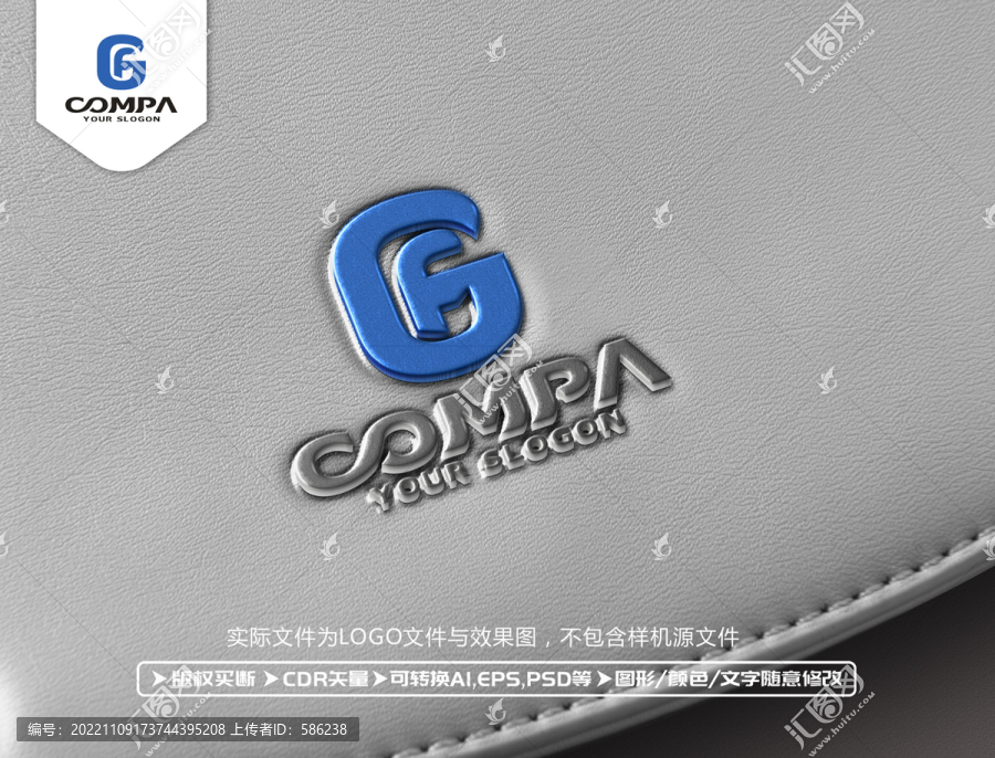 GF字母标志LOGO