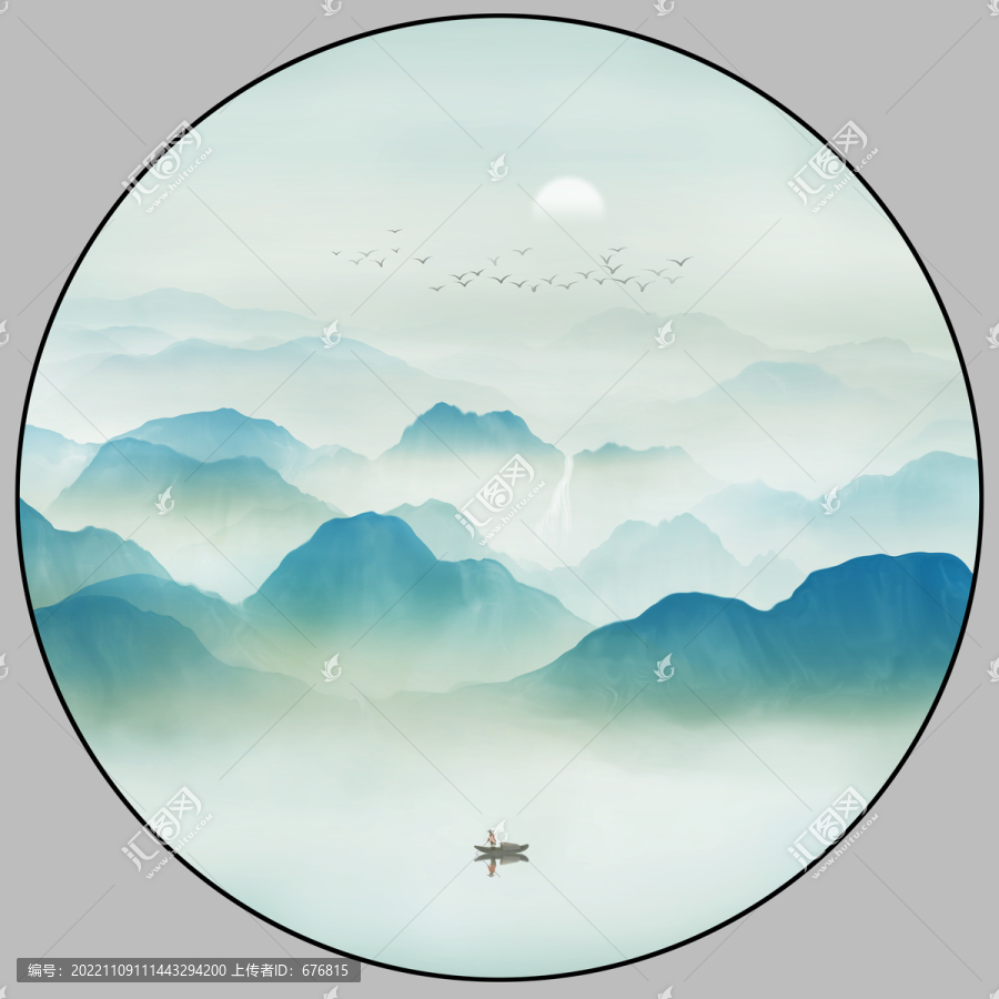 山水畫