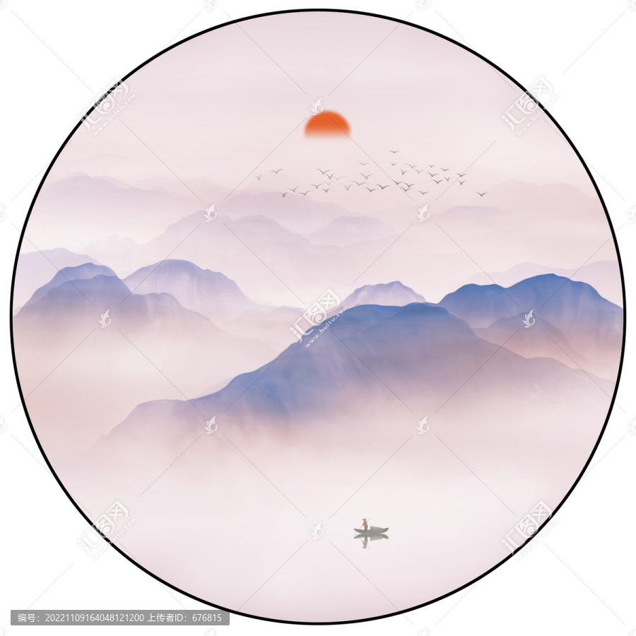 山水畫