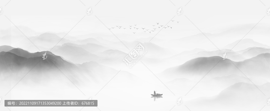 水墨山水圖