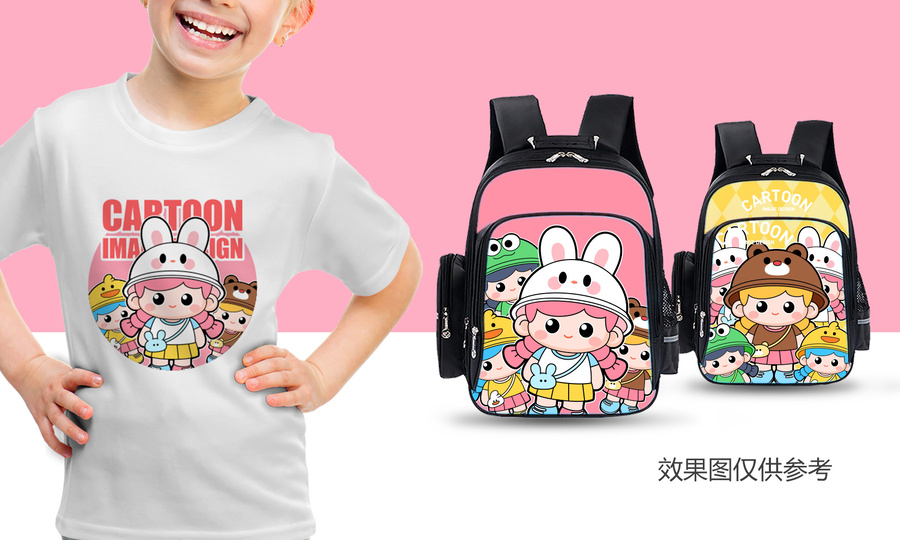 可愛矢量卡通女孩ip潮玩
