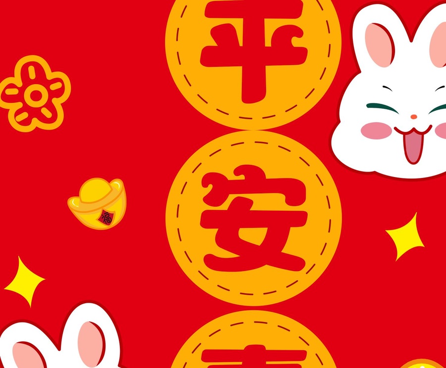 兔年手機(jī)殼圖案