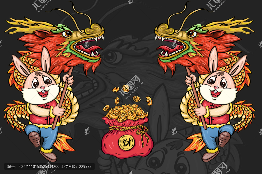 2023兔年舞龍插畫