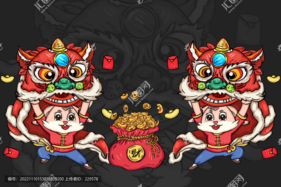 2023兔年醒獅插畫