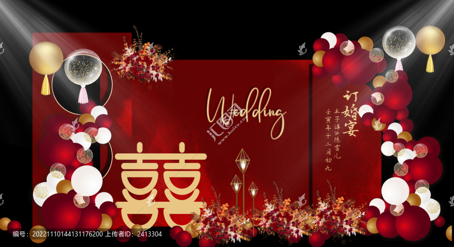 紅色喜宴訂婚背景婚禮素材