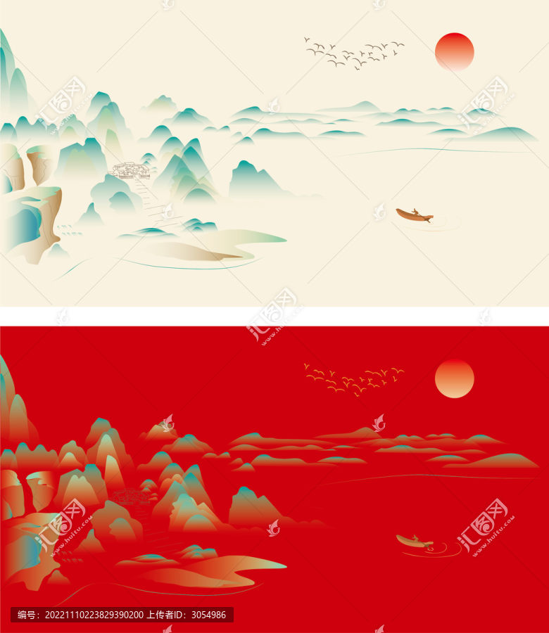 新中式山水畫