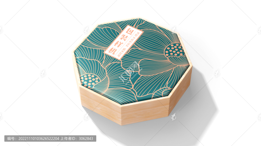 中國(guó)風(fēng)包裝樣機(jī)