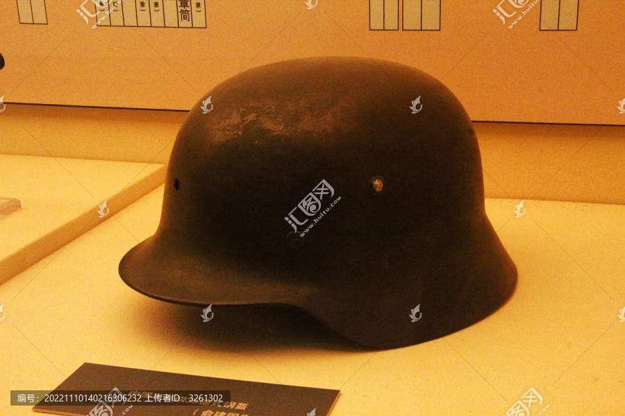 四行仓库M35德式头盔