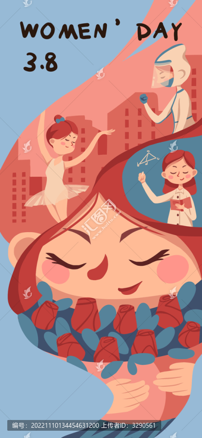 婦女節(jié)