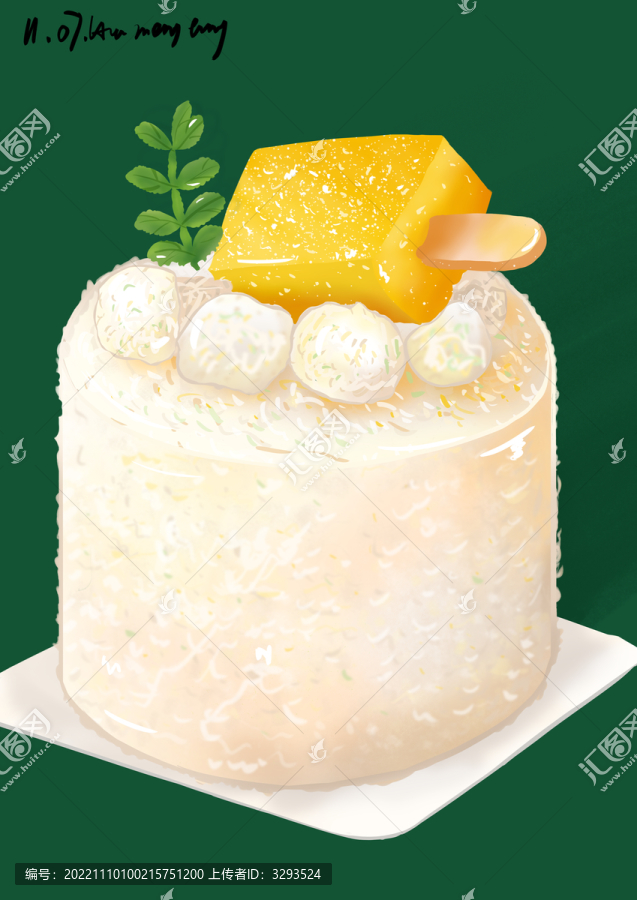 椰蓉蛋糕