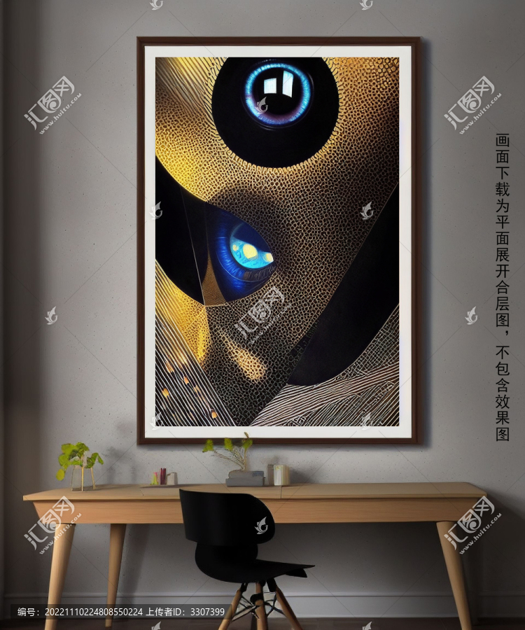 抽象金屬黃金瞳眼眸