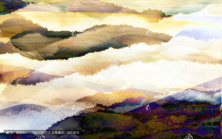 大氣山水