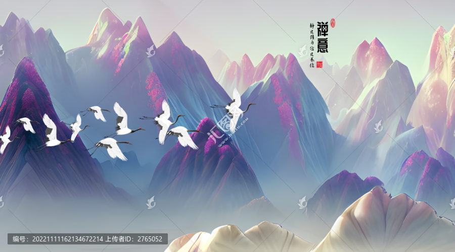 淡雅山紫色
