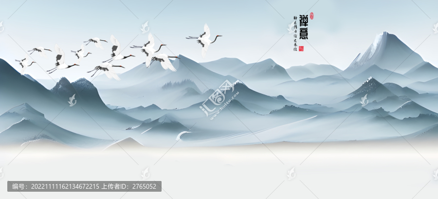 中式淡雅山水