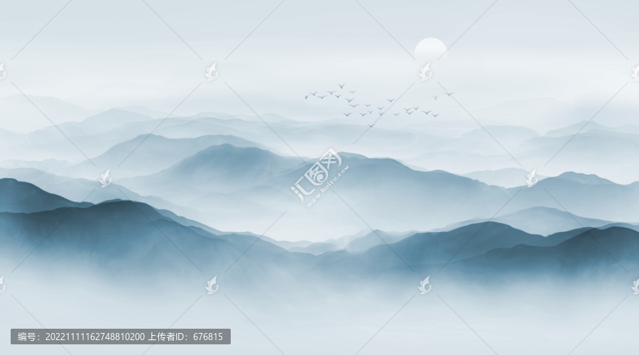 山水畫