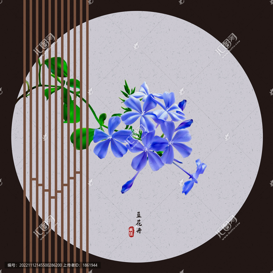 矢量藍(lán)花丹
