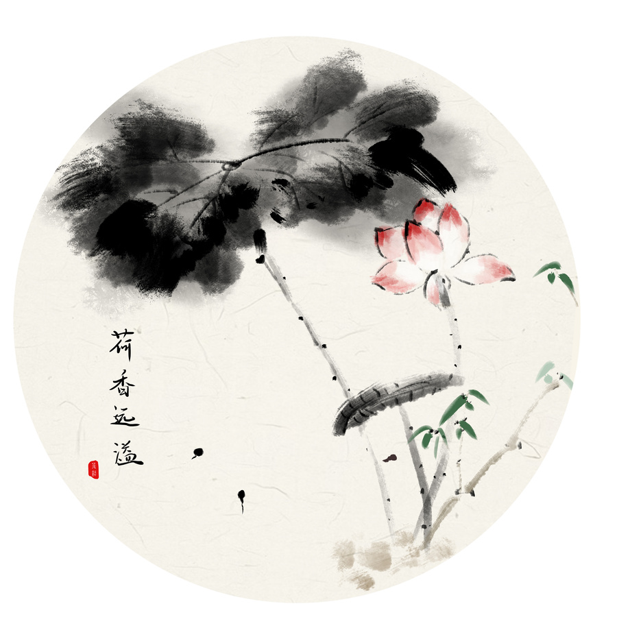 手繪中國畫荷花