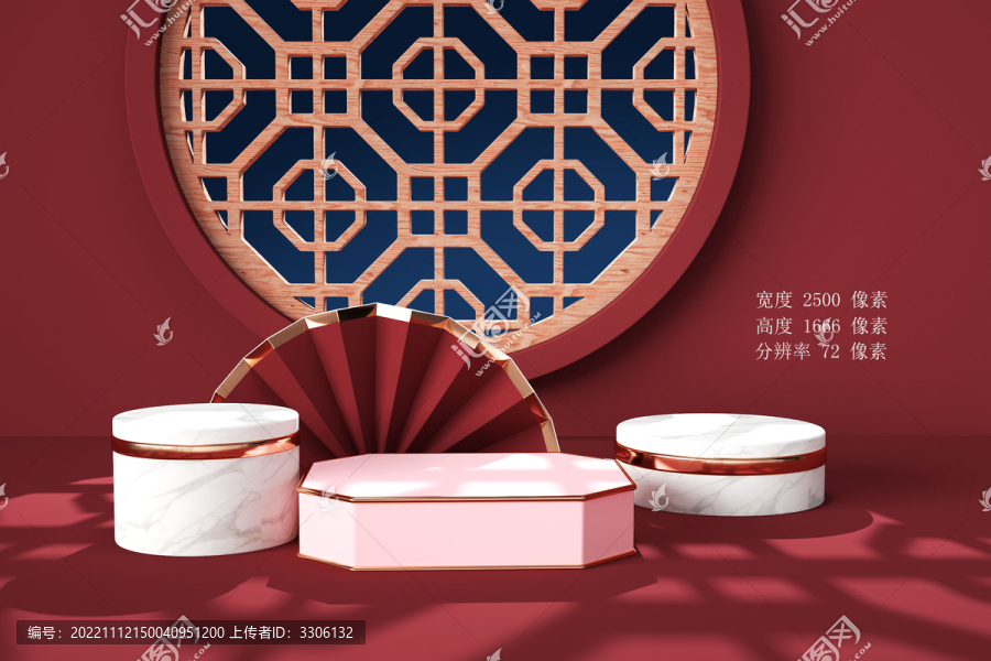 紅色金典主圖場景
