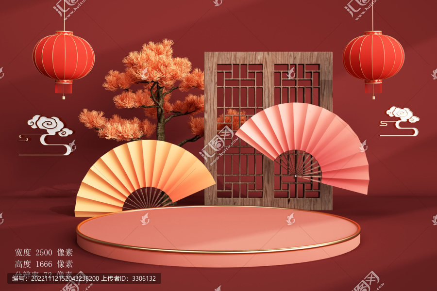 傳統金典場景
