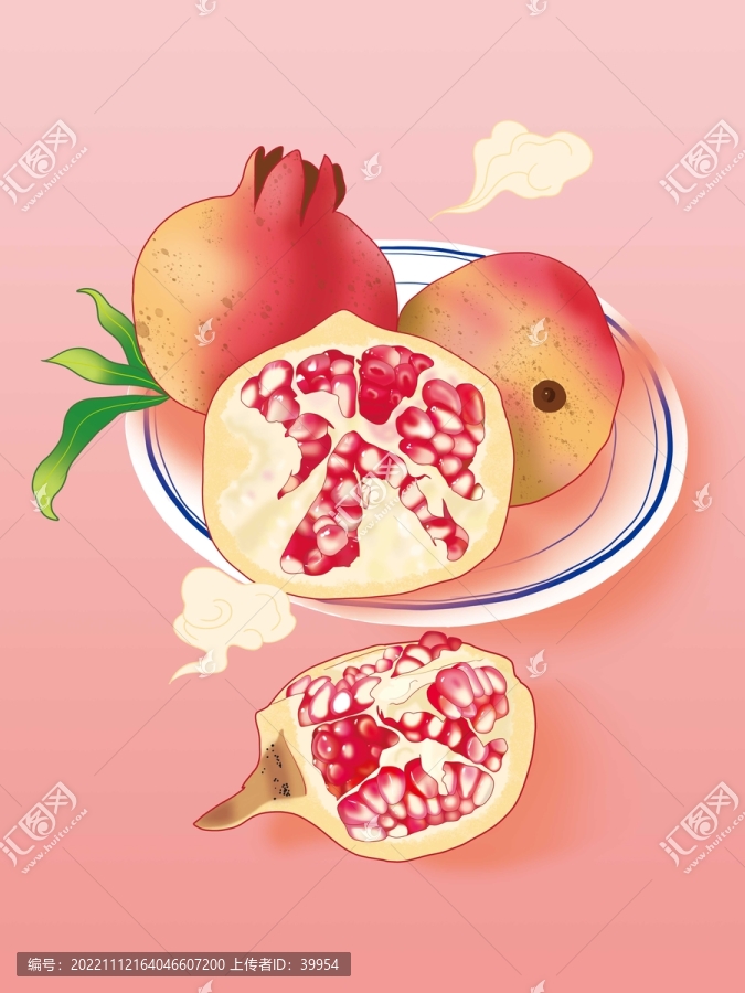 手繪石榴插畫