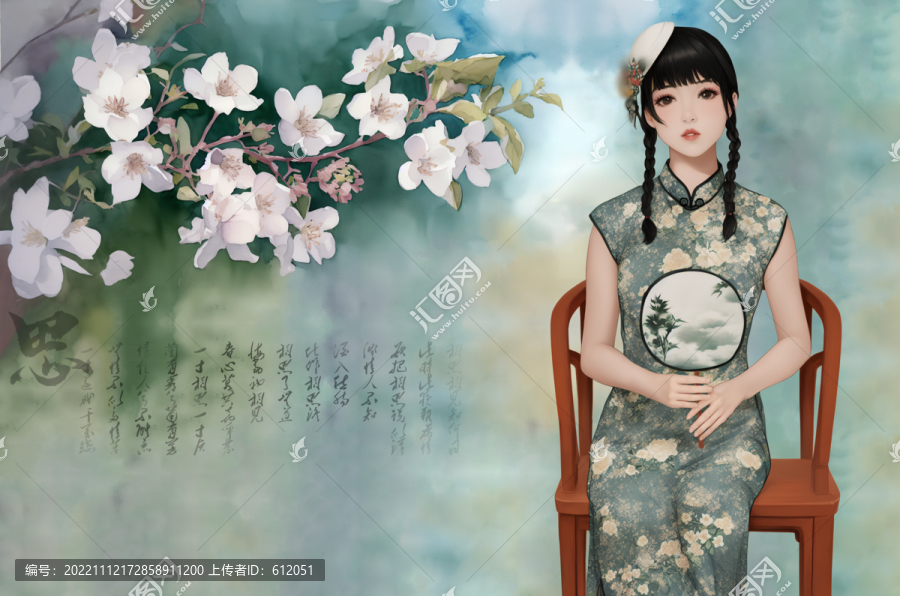 古風(fēng)插畫旗袍女