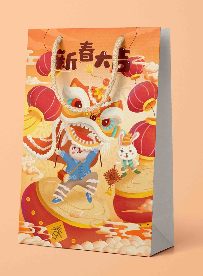 新年舞獅圖
