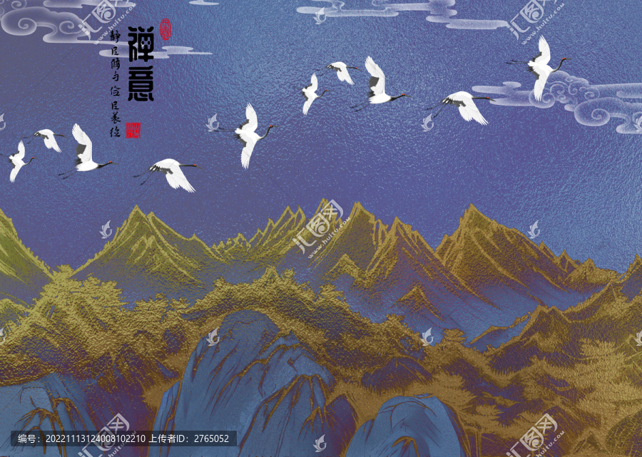 玉雕山仙鶴背景墻祥云
