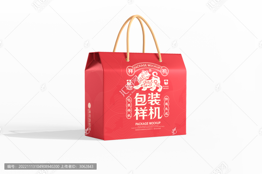 屋頂盒樣機