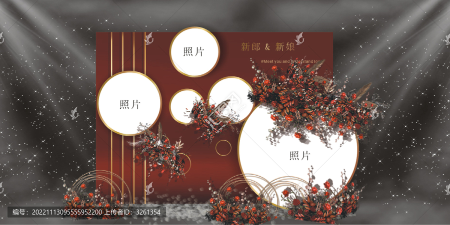 紅色照片墻迎賓區(qū)