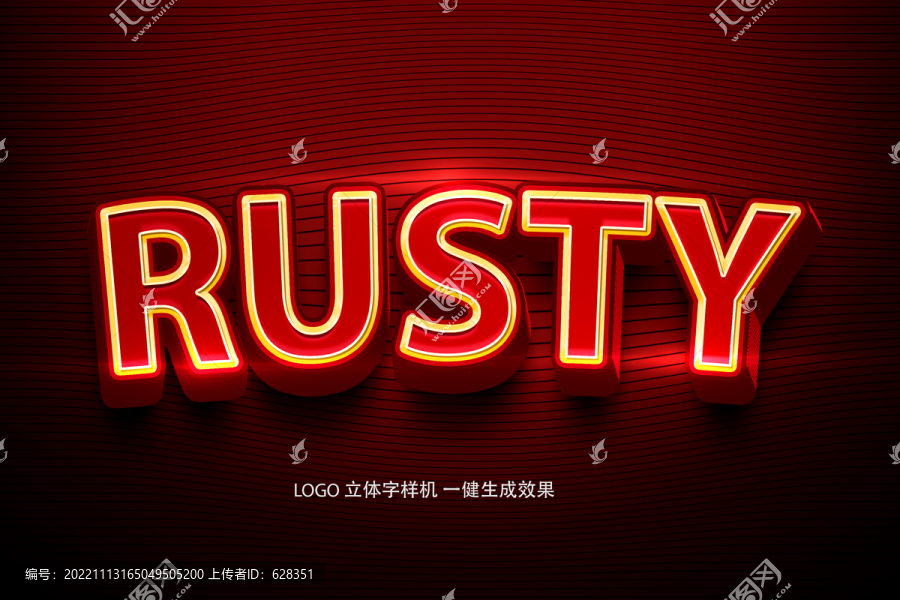 LOGO立體字樣機(jī)