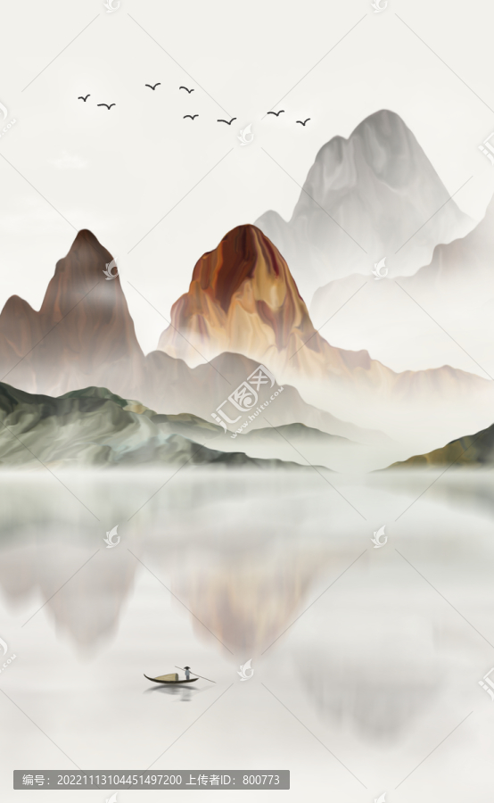 青綠山水