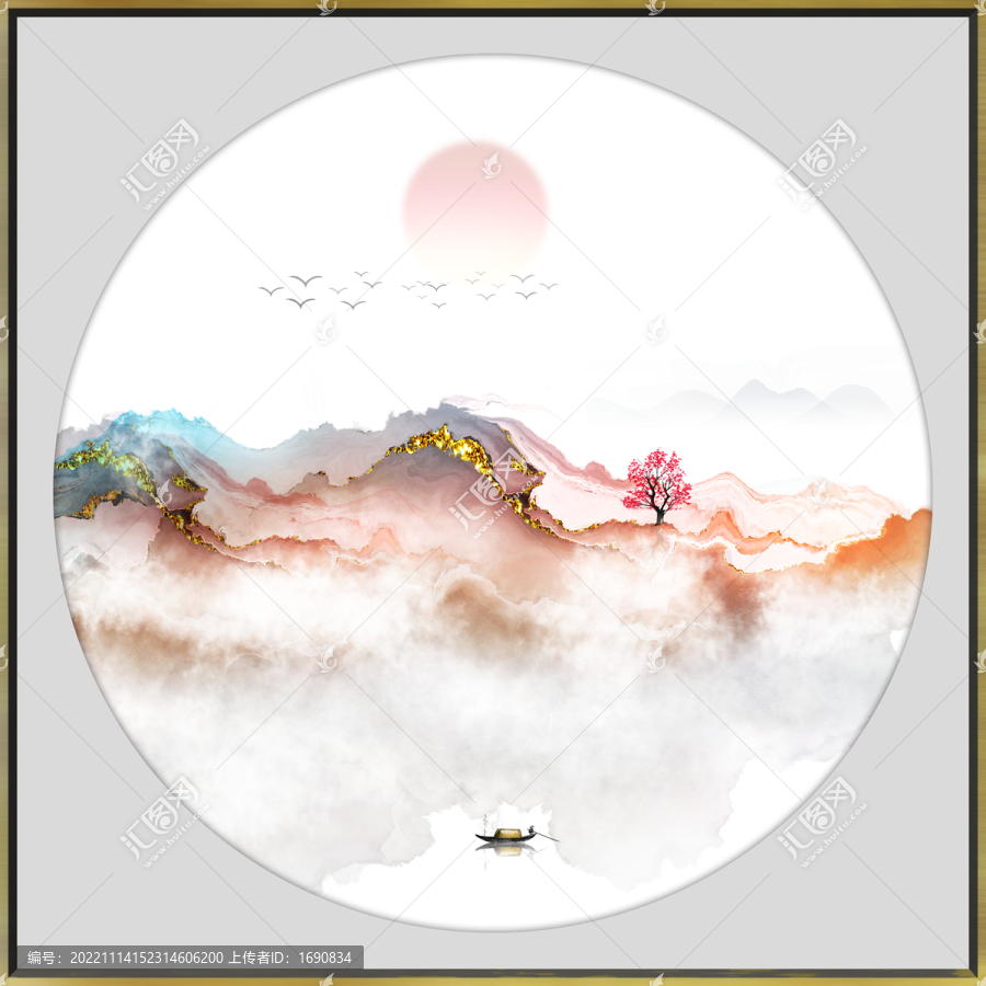 高端新中式山水水墨裝飾畫