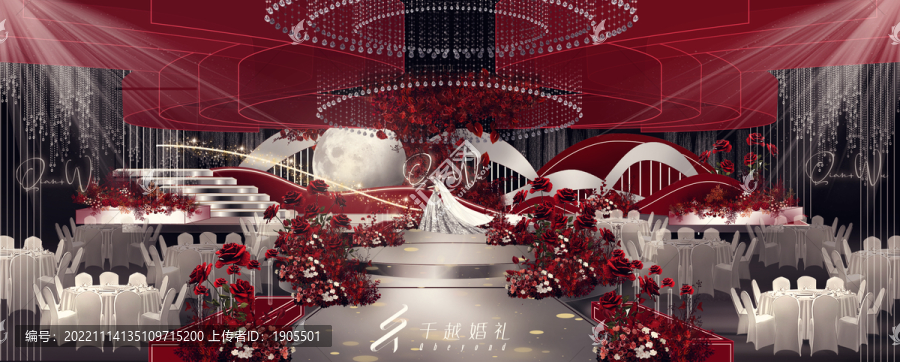 紅白秀場(chǎng)舞臺(tái)區(qū)