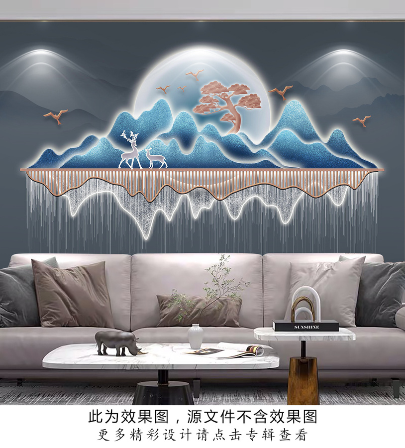 抽象發(fā)光山水畫