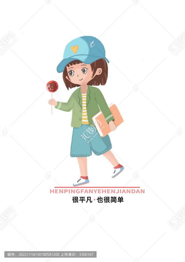 女孩