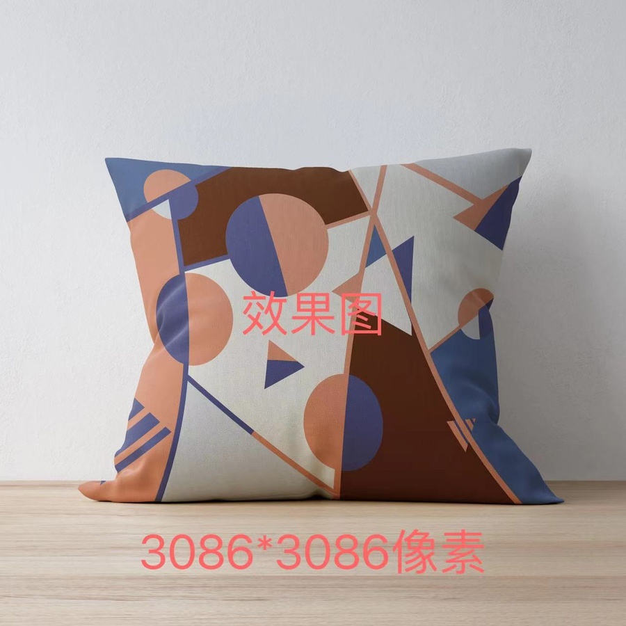 幾何包裝設(shè)計