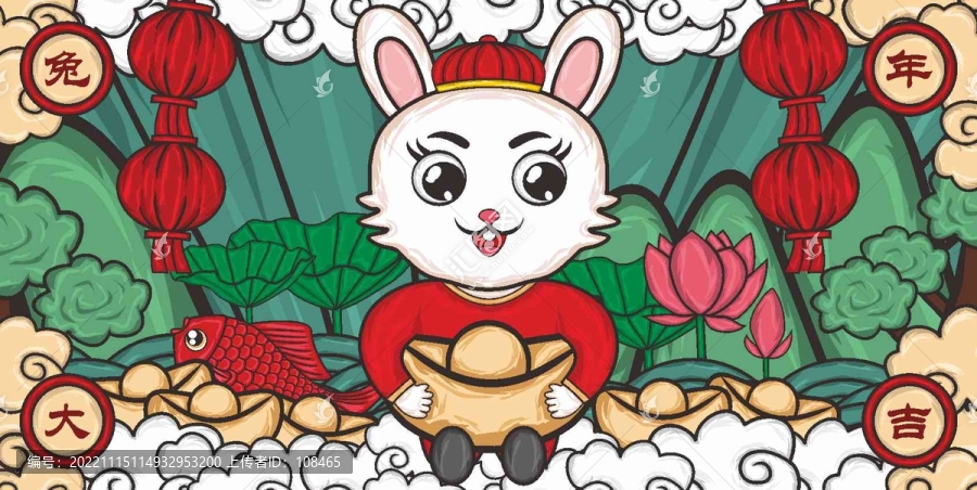 兔年插畫