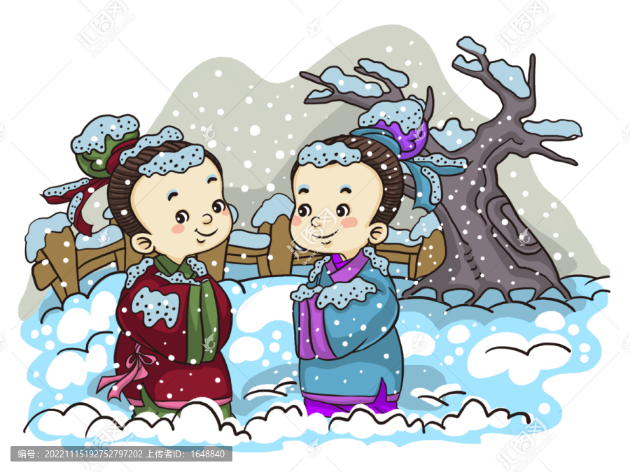 程門立雪