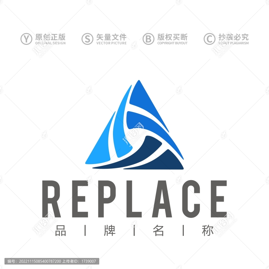 旋轉(zhuǎn)三角標(biāo)志