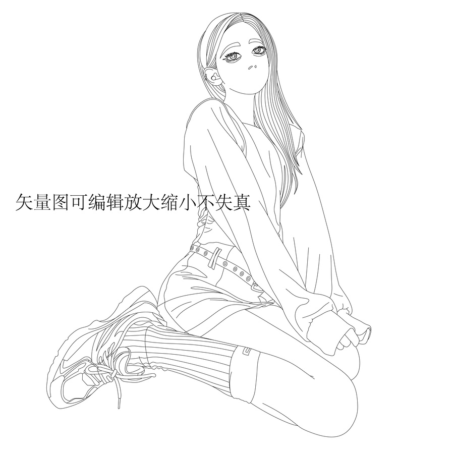 靜坐女孩線稿
