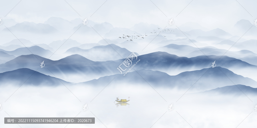 水墨山水
