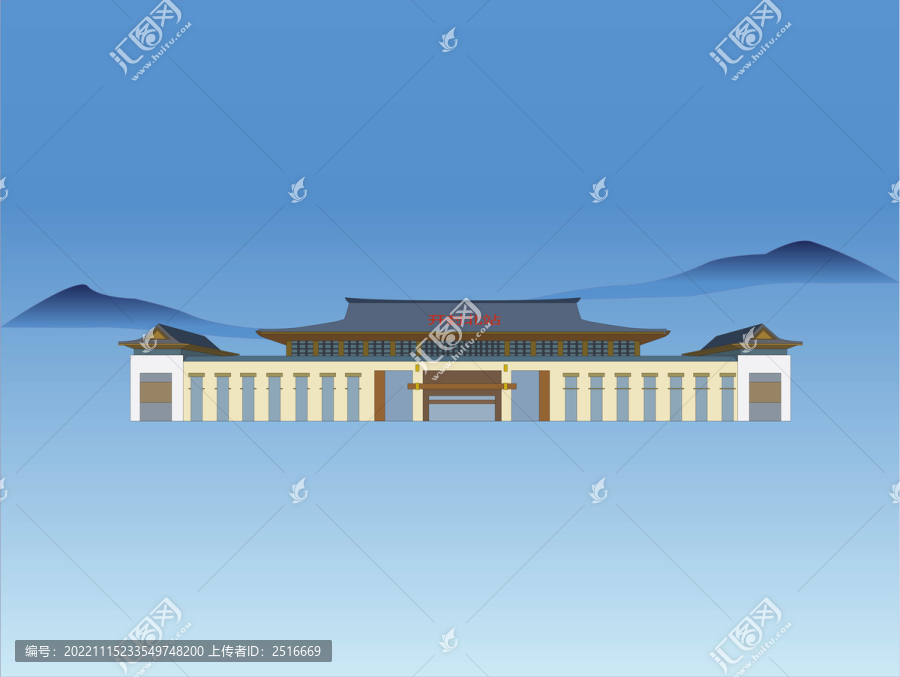 開封北站