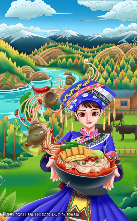 廣西特產(chǎn)螺螄粉包裝插畫