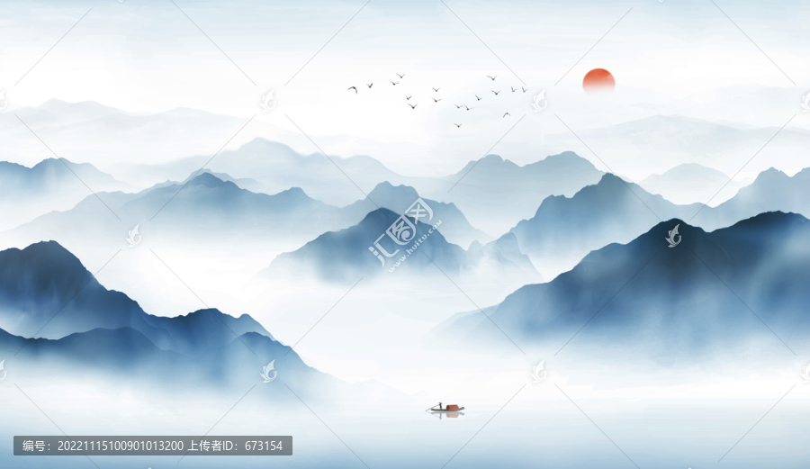 山水畫