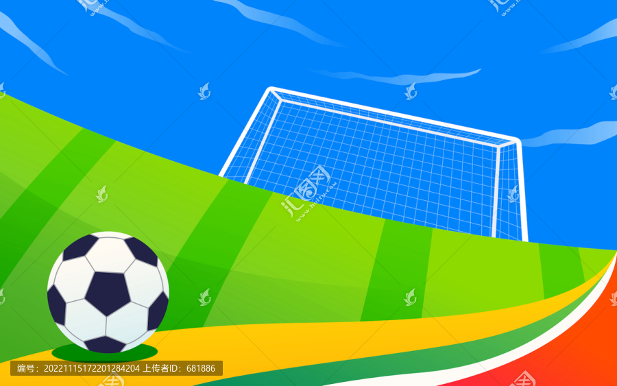 世界杯比赛踢足球体育运动插画