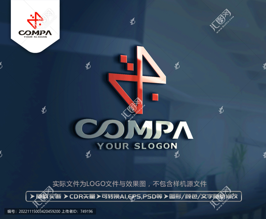 X字母標(biāo)志X字母LOGO