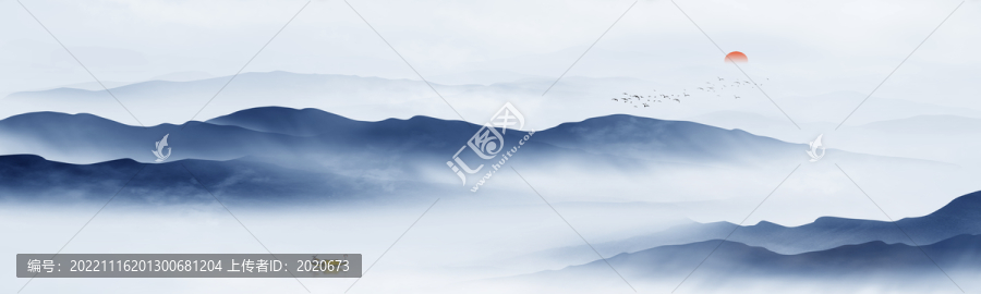 山水畫